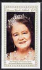 Bernera 1980 Queen Mother's 80th Birthday £1 imperf souvenir sheet unmounted mint