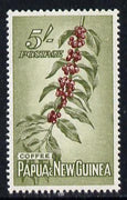 Papua New Guinea 1958 def 5s Coffee Beans unmounted mint SG 24