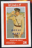 Oman 1982 Royal Baby opt on Royal Wedding 2R imperf souvenir Sheet (Charles) unmounted mint