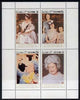 Oman 1980 Queen Mother's 80th Birthday perf set of 4 values unmounted mint
