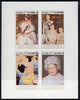 Oman 1980 Queen Mother's 80th Birthday imperf set of 4 values unmounted mint