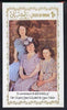 Oman 1980 Queen Mother's 80th Birthday R1 imperf souvenir sheet unmounted mint