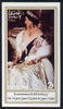 Oman 1980 Queen Mother's 80th Birthday R2 imperf deluxe sheet unmounted mint
