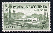 Papua New Guinea 1958 def 7d Plymill unmounted mint SG 20