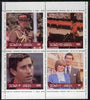Oman 1981 Royal Wedding perf sheetlet containing set of 4 unmounted mint