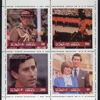 Oman 1981 Royal Wedding perf sheetlet containing set of 4 unmounted mint