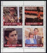 Oman 1981 Royal Wedding perf sheetlet containing set of 4 unmounted mint