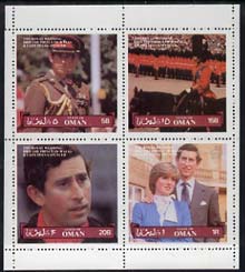 Oman 1981 Royal Wedding perf sheetlet containing set of 4 unmounted mint