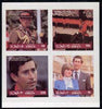 Oman 1981 Royal Wedding imperf sheetlet containing set of 4 unmounted mint