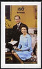 Iso - Sweden 1977 Silver Jubilee imperf deluxe Sheet (The Queen & Duke) unmounted mint