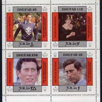 Dhufar 1981 Royal Wedding perf sheetlet containing set of 4 unmounted mint