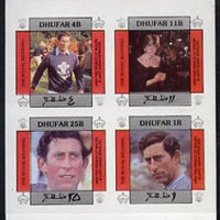 Dhufar 1981 Royal Wedding imperf sheetlet containing set of 4 unmounted mint