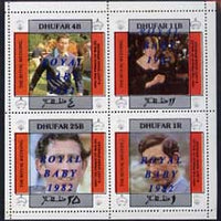Dhufar 1982 Royal Baby opt on Royal Wedding perf sheetlet containing set of 4 unmounted mint