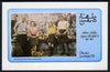 Dhufar 1977 Silver Jubilee imperf deluxe Sheet 5R (The Royal Family) unmounted mint