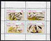 Staffa 1982 Mixed Birds perf set of 4 values (10p to 75p) unmounted mint