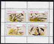 Staffa 1982 Mixed Birds perf set of 4 values (10p to 75p) unmounted mint