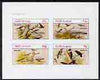 Staffa 1982 Mixed Birds imperf set of 4 values (10p to 75p unmounted mint)