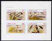 Staffa 1982 Mixed Birds imperf set of 4 values (10p to 75p unmounted mint)