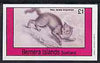 Bernera 1982 Cats (Felis angorensis) imperf souvenir sheet (£1 value) unmounted mint