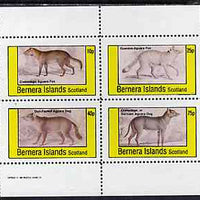 Bernera 1982 Aguara Fox Dog perf,set of 4 values unmounted mint