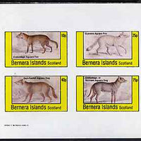 Bernera 1982 Aguara Fox Dog imperf set of 4 values unmounted mint