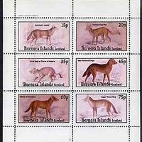 Bernera 1982 Wild Dogs perf set of 6 values unmounted mint