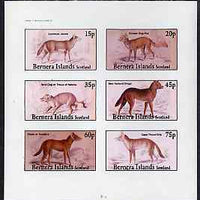 Bernera 1982 Wild Dogs imperf set of 6 values unmounted mint