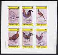 Staffa 1982 Chickens & Foul imperf set of 6 values (15p to 75p) unmounted mint