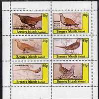 Bernera 1982 Game Birds #3 perf set of 6 values (15p to 75p) unmounted mint