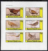Bernera 1982 Game Birds #3 imperf set of 6 values (15p to 75p) unmounted mint