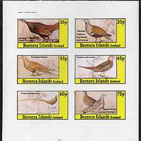 Bernera 1982 Game Birds #3 imperf set of 6 values (15p to 75p) unmounted mint
