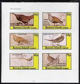 Bernera 1982 Game Birds #3 imperf set of 6 values (15p to 75p) unmounted mint