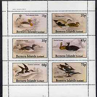 Bernera 1982 Water Birds (Guilemots, Grebes, etc) perf set of 6 values (15p to 75p) unmounted mint