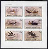 Bernera 1982 Water Birds (Guilemots, Grebes, etc) imperf set of 6 values (15p to 75p) unmounted mint