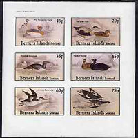 Bernera 1982 Water Birds (Guilemots, Grebes, etc) imperf set of 6 values (15p to 75p) unmounted mint