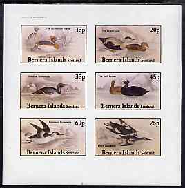 Bernera 1982 Water Birds (Guilemots, Grebes, etc) imperf set of 6 values (15p to 75p) unmounted mint
