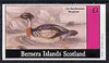 Bernera 1982 Water Birds (Red Breasted Merganser) imperf,souvenir sheet (£1 value) unmounted mint