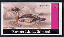 Bernera 1982 Water Birds (Red Breasted Merganser) imperf,souvenir sheet (£1 value) unmounted mint