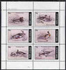Staffa 1982 Ducks & Geese (Pochard,Shoveller, Sheildrake, etc) perf set of 6 values (15p to 75p) unmounted mint