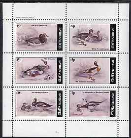 Staffa 1982 Ducks & Geese (Pochard,Shoveller, Sheildrake, etc) perf set of 6 values (15p to 75p) unmounted mint