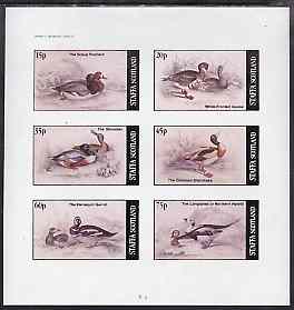 Staffa 1982 Ducks & Geese (Pochard,Shoveller, Sheildrake, etc) imperf set of 6 values (15p to 75p) unmounted mint