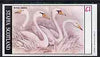 Staffa 1982 British Swans imperf,souvenir sheet (£1 value) unmounted mint