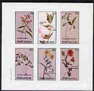 Staffa 1982 Flowers #17 (Flap-top, Ruellia, Worts etc) imperf set of 6 values (15p to 75p) unmounted mint