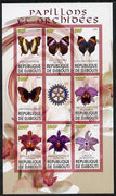 Djibouti 2010 Butterflies & Orchids #1 imperf sheetlet containing 8 values plus label with Rotary logo unmounted mint