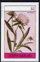 Staffa 1982 Flowers #18 (Blue Stokesia) imperf deluxe sheet (£2 value) unmounted mint