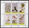 Staffa 1982 Flowers #19 (Nailwort, Collinson's Flower, Blue Bell, etc) perf set of 6 values (15p to 75p) unmounted mint