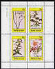 Staffa 1982 Flowers #20 (Hyacinth, Monkey Flower, etc) perf,set of 4 values (10p to 75p) unmounted mint