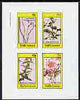 Staffa 1982 Flowers #20 (Hyacinth, Monkey Flower, etc) imperf,set of 4 values (10p to 75p) unmounted mint