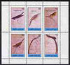 Staffa 1982 Birds #52 (Cuckoo, Bullfinch, Whidah, etc) perf set of 6 values (15p to 75p) unmounted mint