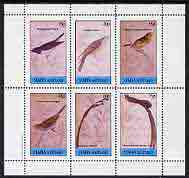 Staffa 1982 Birds #52 (Cuckoo, Bullfinch, Whidah, etc) perf set of 6 values (15p to 75p) unmounted mint
